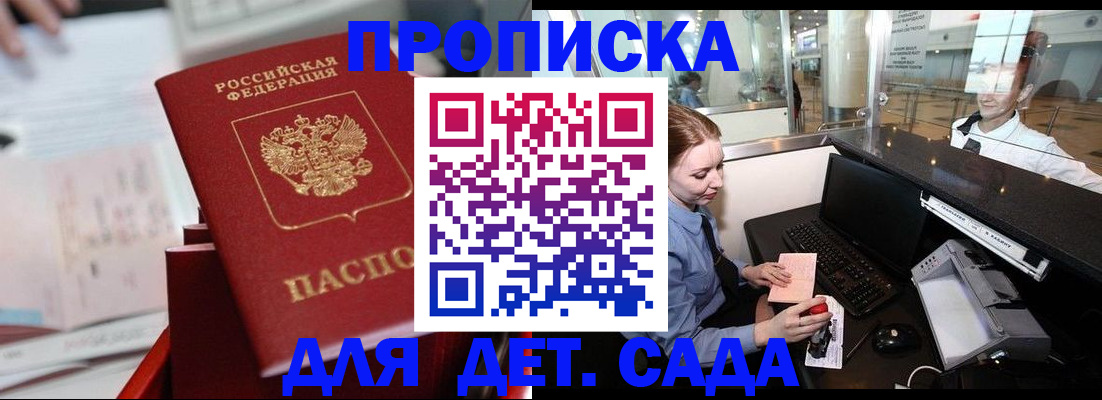 форма 3 в Нижнекамске